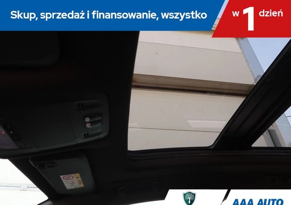Opel Insignia cena 47000 przebieg: 107626, rok produkcji 2014 z Krynki małe 407